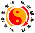 Bruce Lee core symbol (authority)